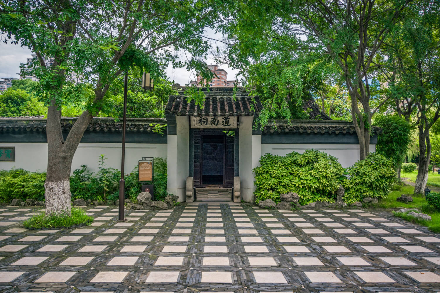 5 Marla Independent House in Faisalabad - Image 2